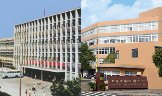 上海上光儀器有限公司工業相機